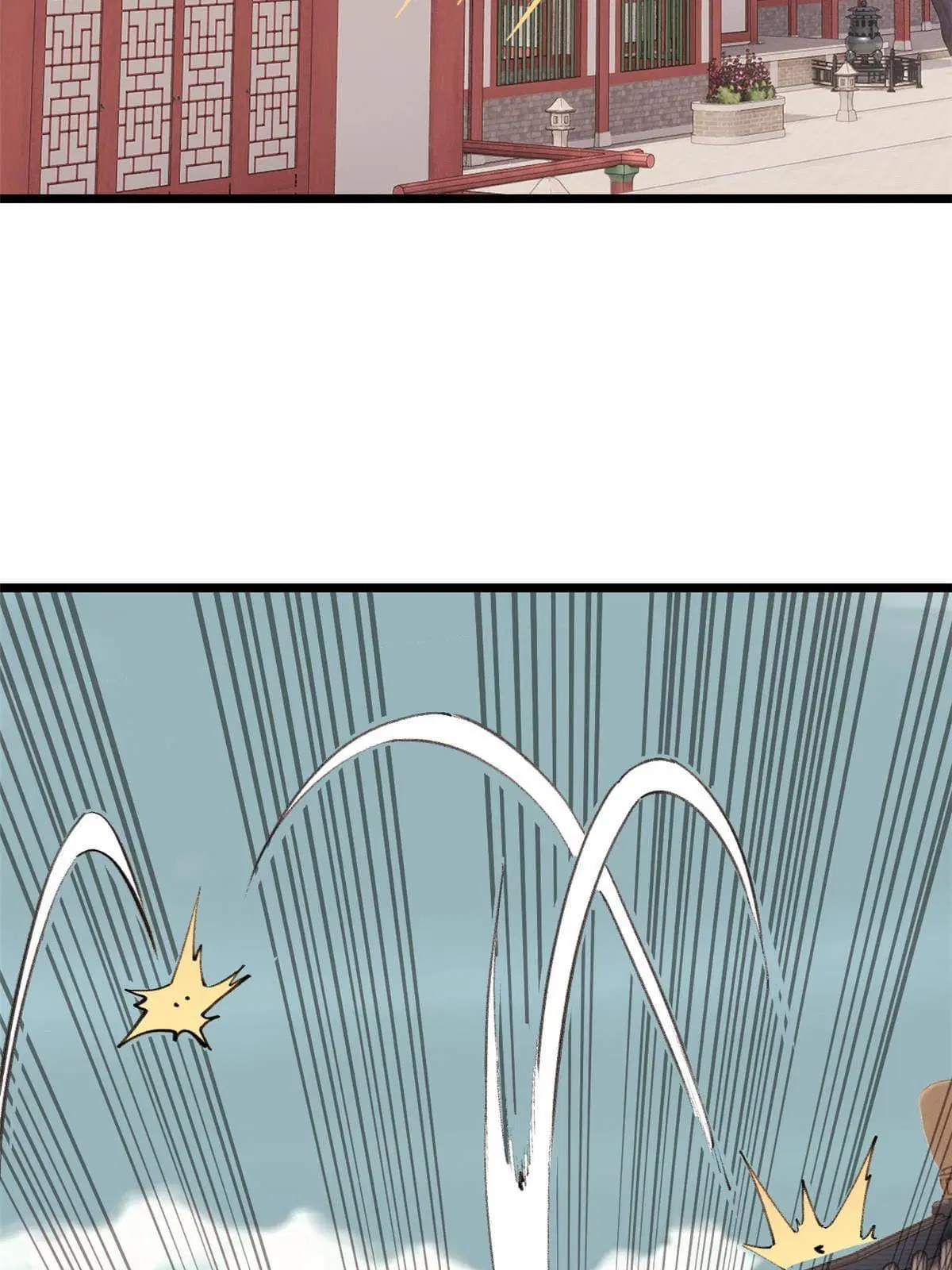 All Hail the Sect Leader ตอนที่ 147 หน้า 12