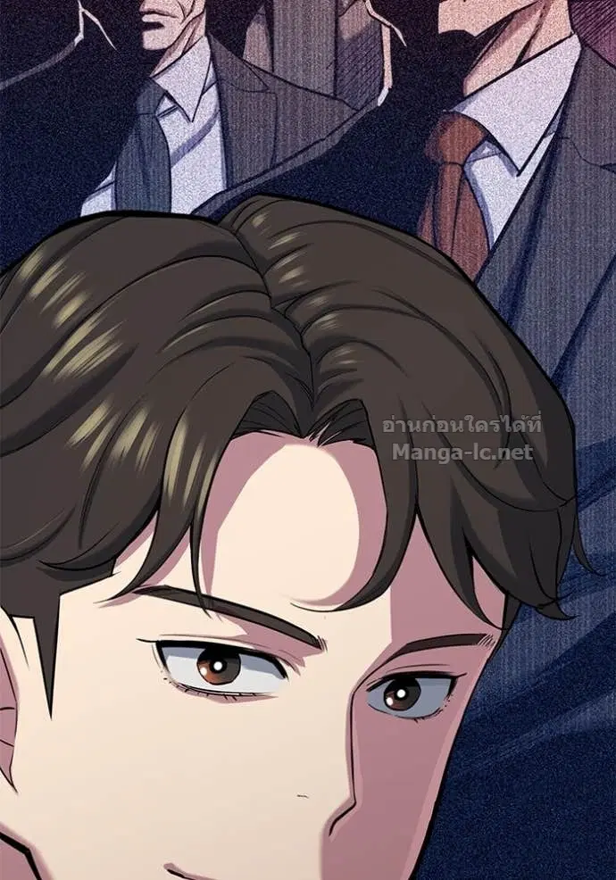 Reborn Rich ตอนที่ 124 หน้า 118