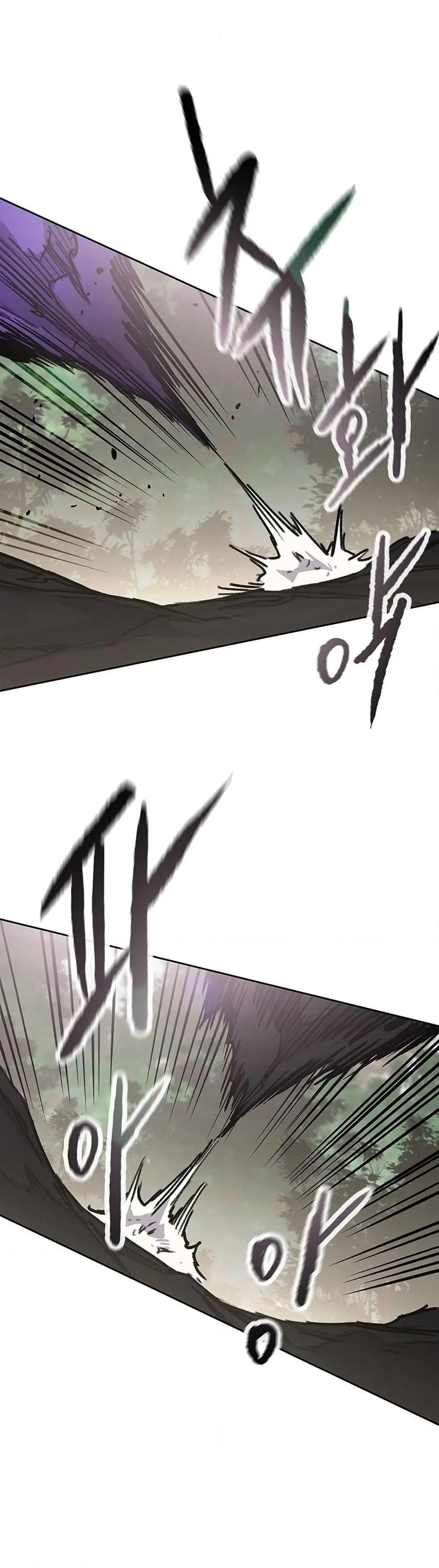 The Undefeatable Swordsman ตอนที่ 261 หน้า 24