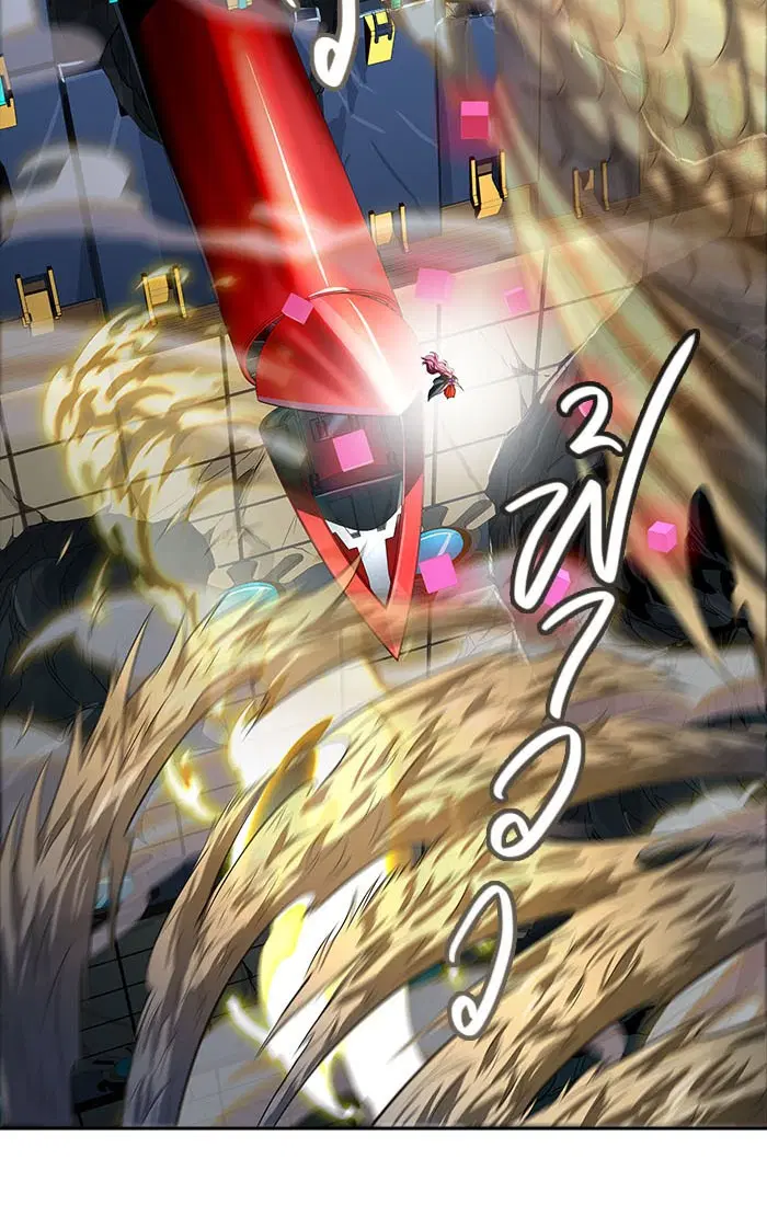Tower of God ตอนที่ 545 หน้า 30