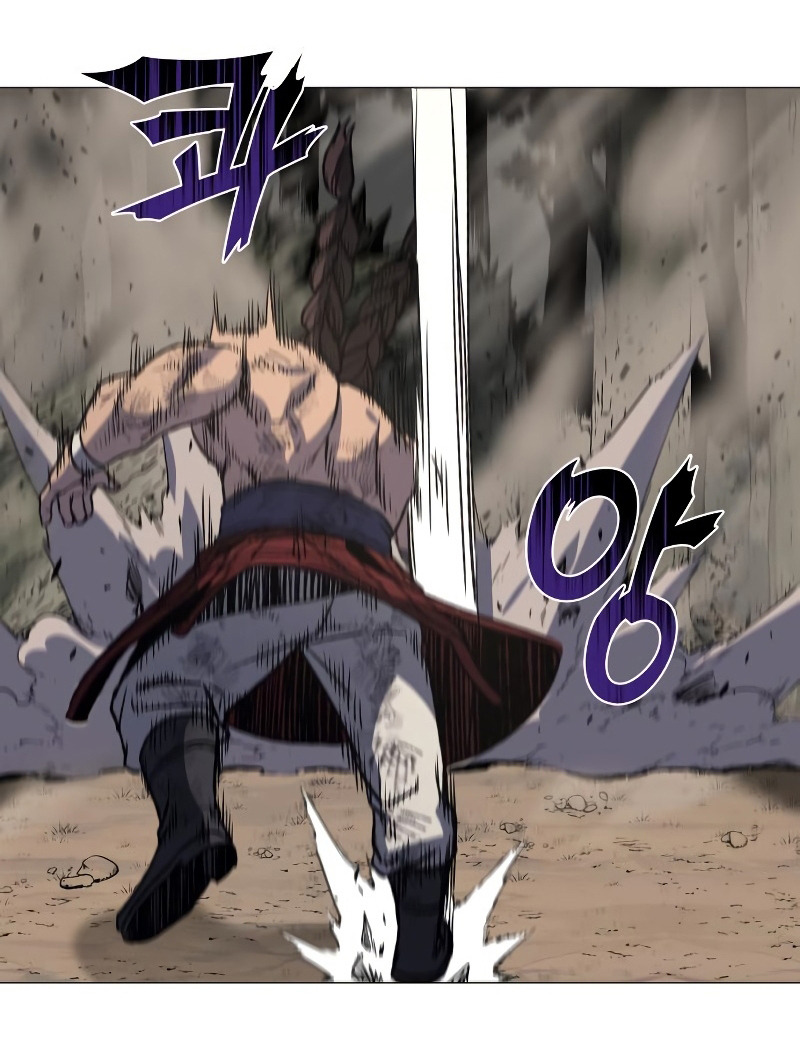 I Reincarnated As The Crazed Heir เกิดอีกทีเป็นว่าที่ประมุขลัทธิมาร ตอนที่ 31 หน้า 44