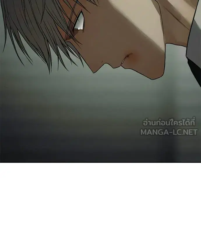 Baek XX ตอนที่ 159 หน้า 157
