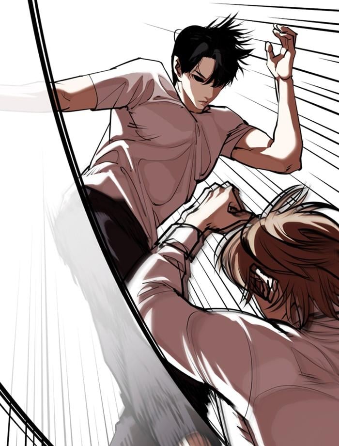 Lookism ตอนที่ 343 หน้า 47