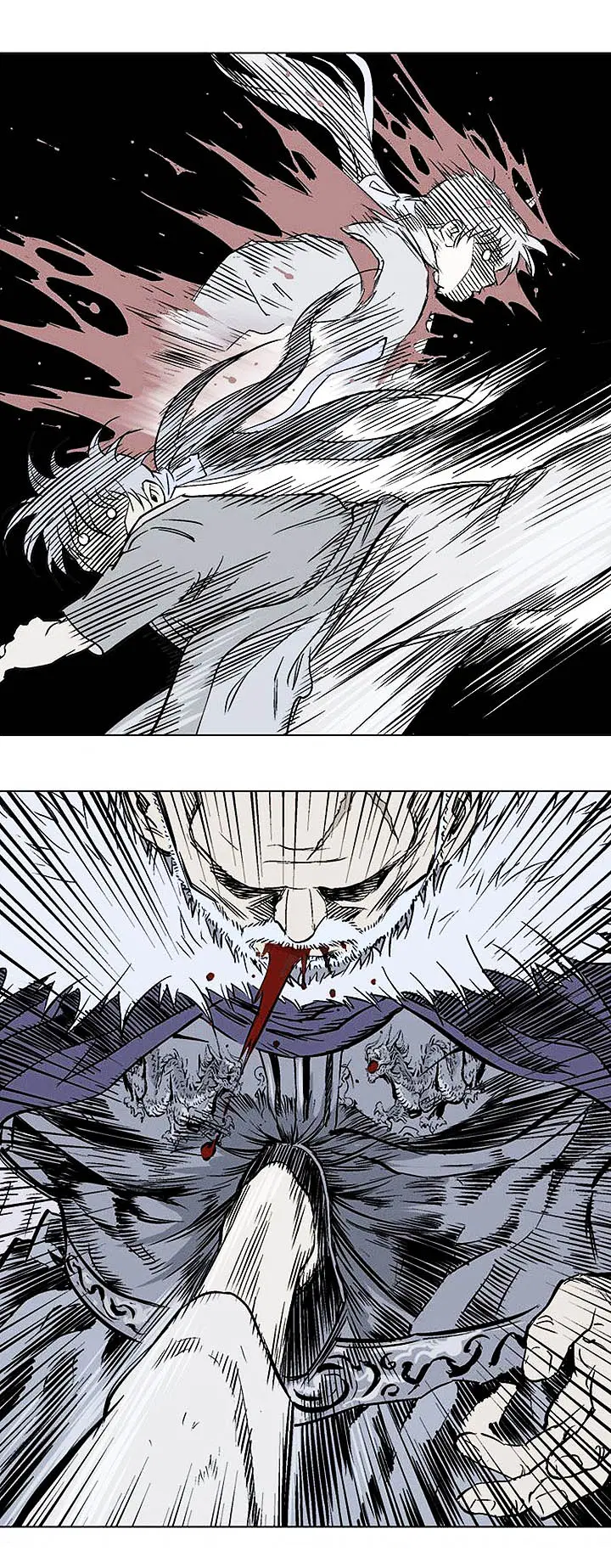 Gosu ตอนที่ 148 หน้า 30