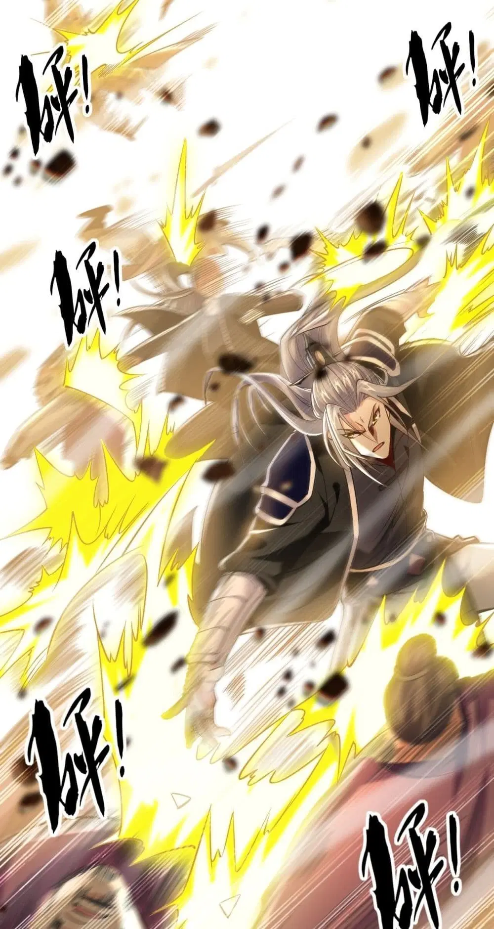 The Ten Great Emperors At The Beginning Are All My Apprentices ตอนที่ 16 หน้า 38