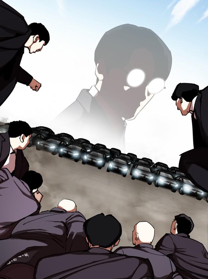 Lookism ตอนที่ 324 หน้า 58