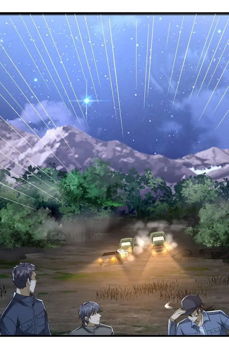 The First Order ตอนที่ 296 หน้า 15