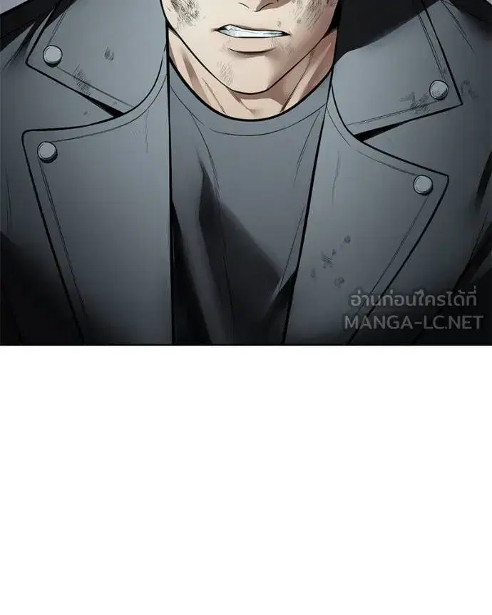 Baek XX ตอนที่ 111 หน้า 14