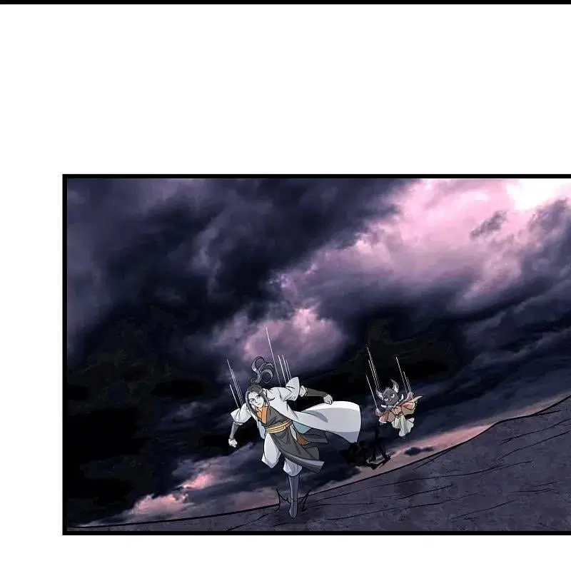 Matchless Emperor ตอนที่ 357 หน้า 9