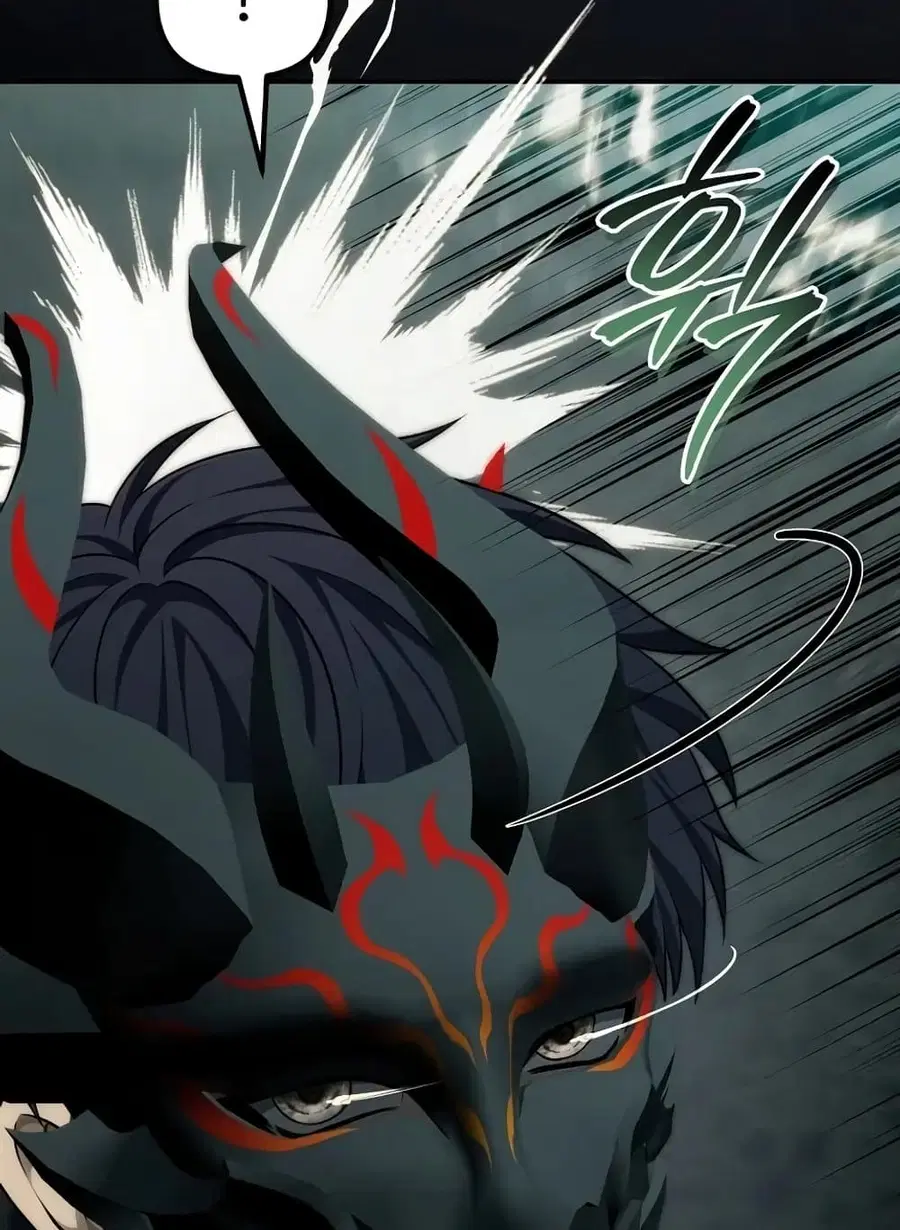 Ranker Who Lives A Second Time ตอนที่ 185 หน้า 62