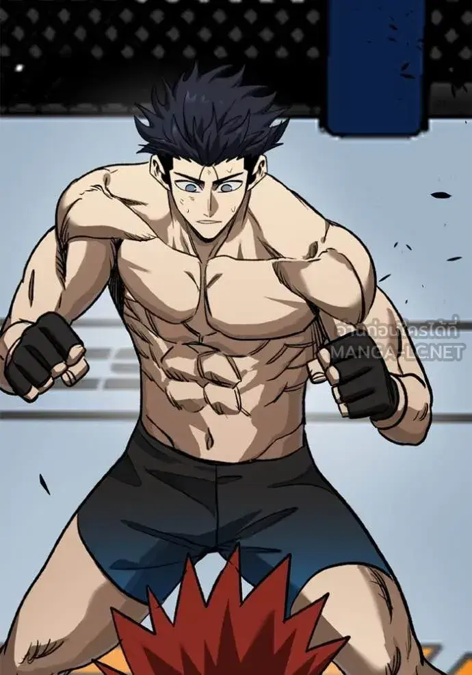 King of the Octagon ตอนที่ 188 หน้า 111