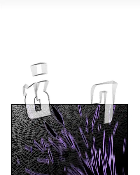 Jungle Juice ตอนที่ 23 หน้า 78