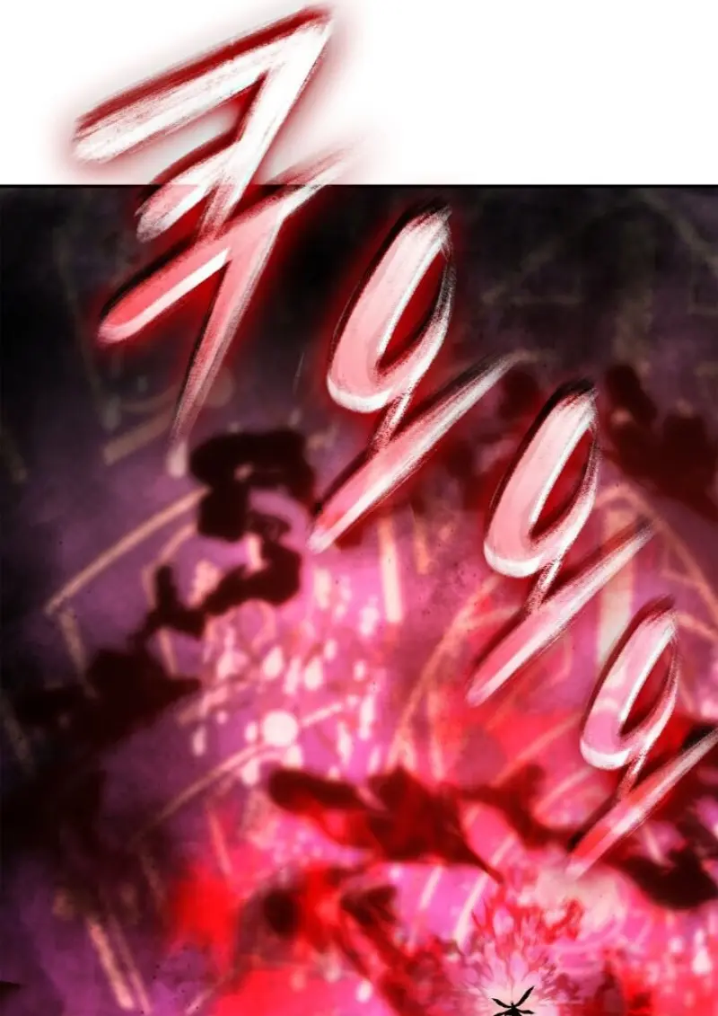 Subscribed To The Transcendental Channels แค่กดสับตะไคร้ ก็ได้พลังมาเฉยเลย ตอนที่ 93 หน้า 89
