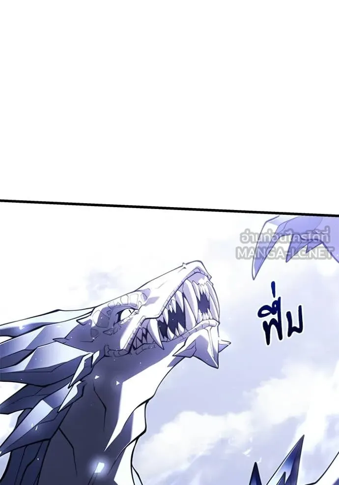 Terminally-Ill Genius Dark Knight อัศวินดำล่าท้าเวลา ตอนที่ 138 หน้า 37