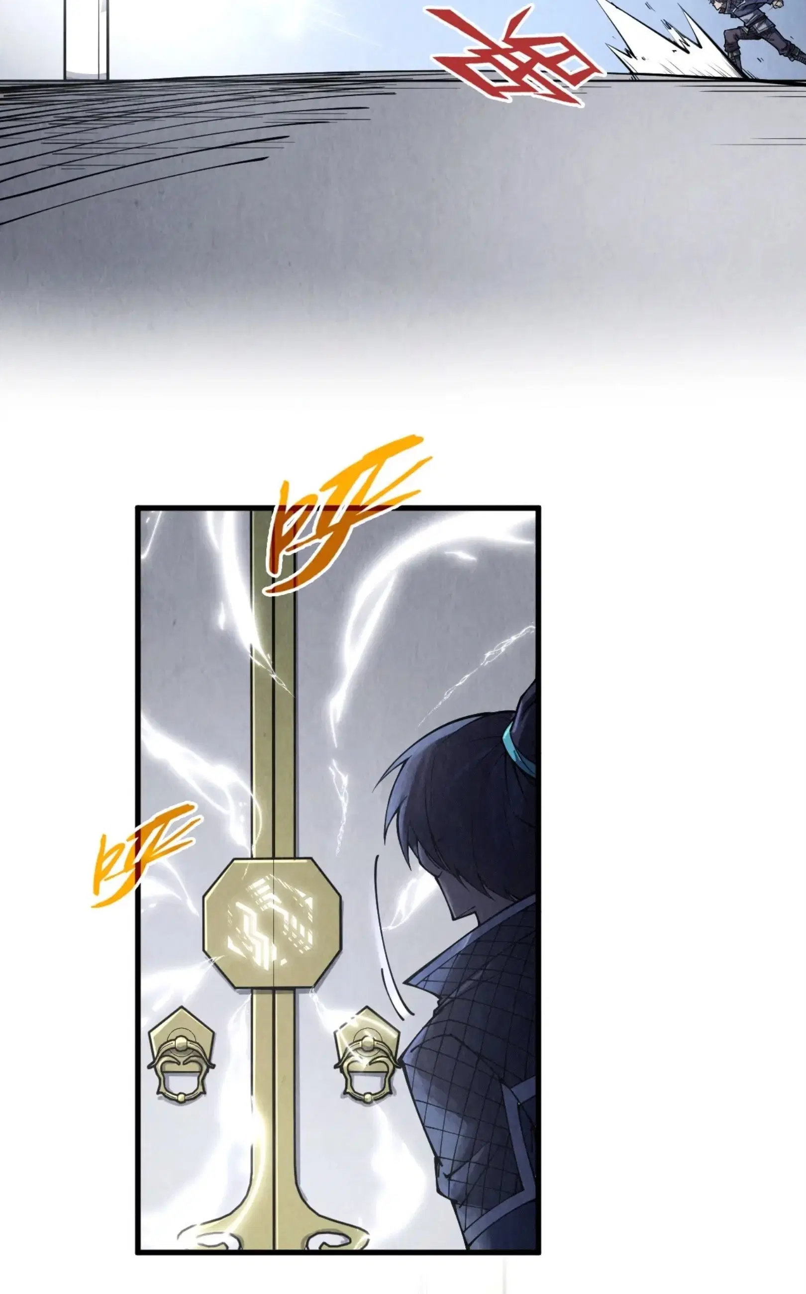 The Eternal Supreme ตอนที่ 279 หน้า 24