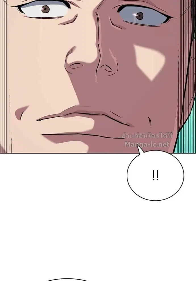 Reborn Rich ตอนที่ 100 หน้า 135