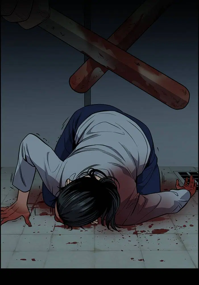 True Education ตอนที่ 101 หน้า 79