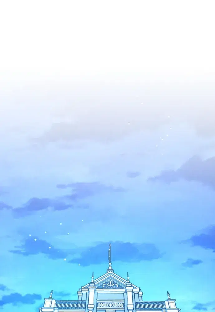 Your Throne ตอนที่ 170 หน้า 14