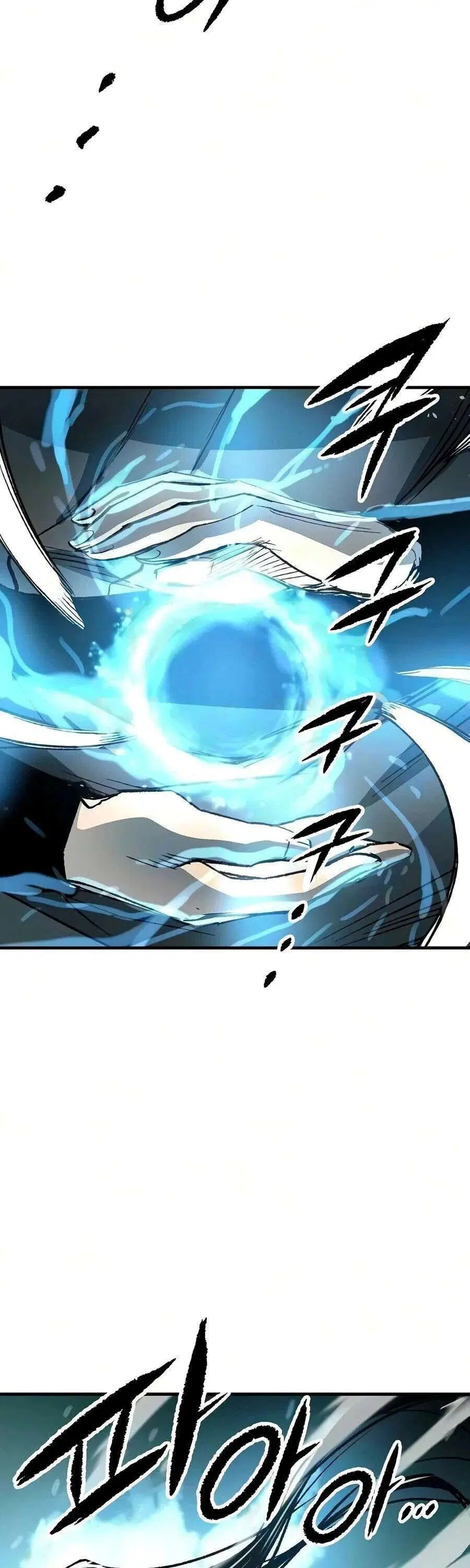 Reborn As The Heavenly Demon ตอนที่ 122 หน้า 39