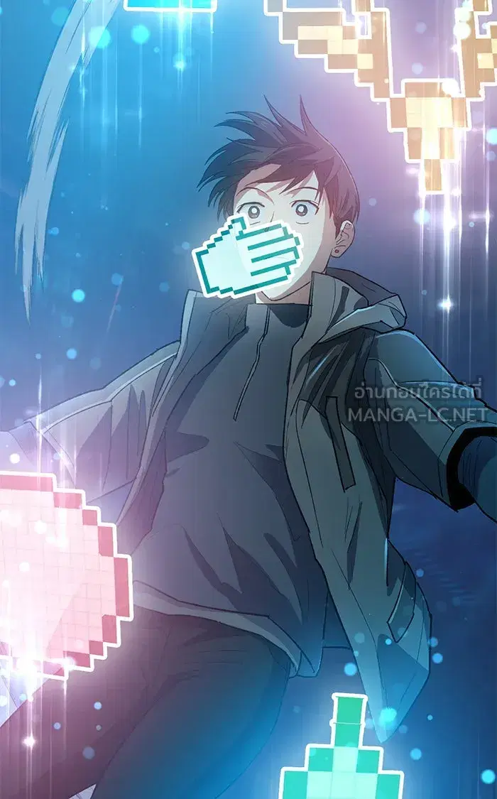 The S-Classes That I Raised (My S-Class Hunters) ตอนที่ 53 หน้า 27