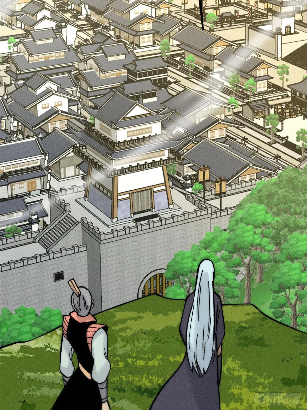 All Hail the Sect Leader ตอนที่ 235 หน้า 54