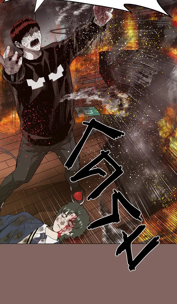 Weak Hero ตอนที่ 150 หน้า 63