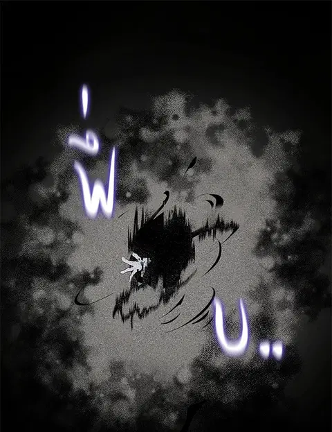 The Descent of the Demonic Master ตอนที่ 115 หน้า 46