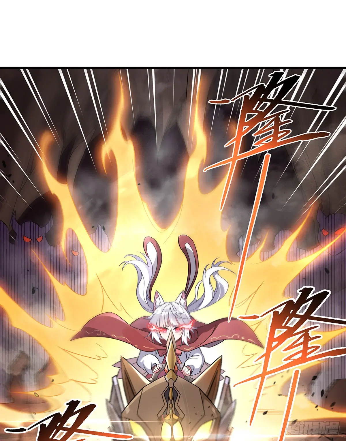 My Female Disciples are all Future Masters of the Heavens ตอนที่ 216 หน้า 39