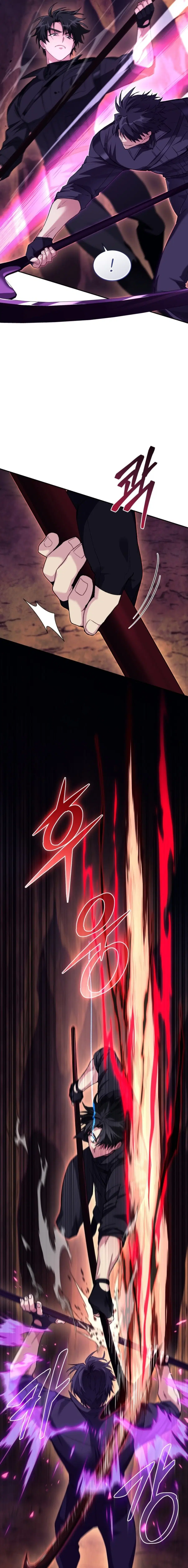 I Stole the Number One Ranker’s Soul ฉันขโมยวิญญาณของแรงเกอร์อันดับ 1 ตอนที่ 58 หน้า 2