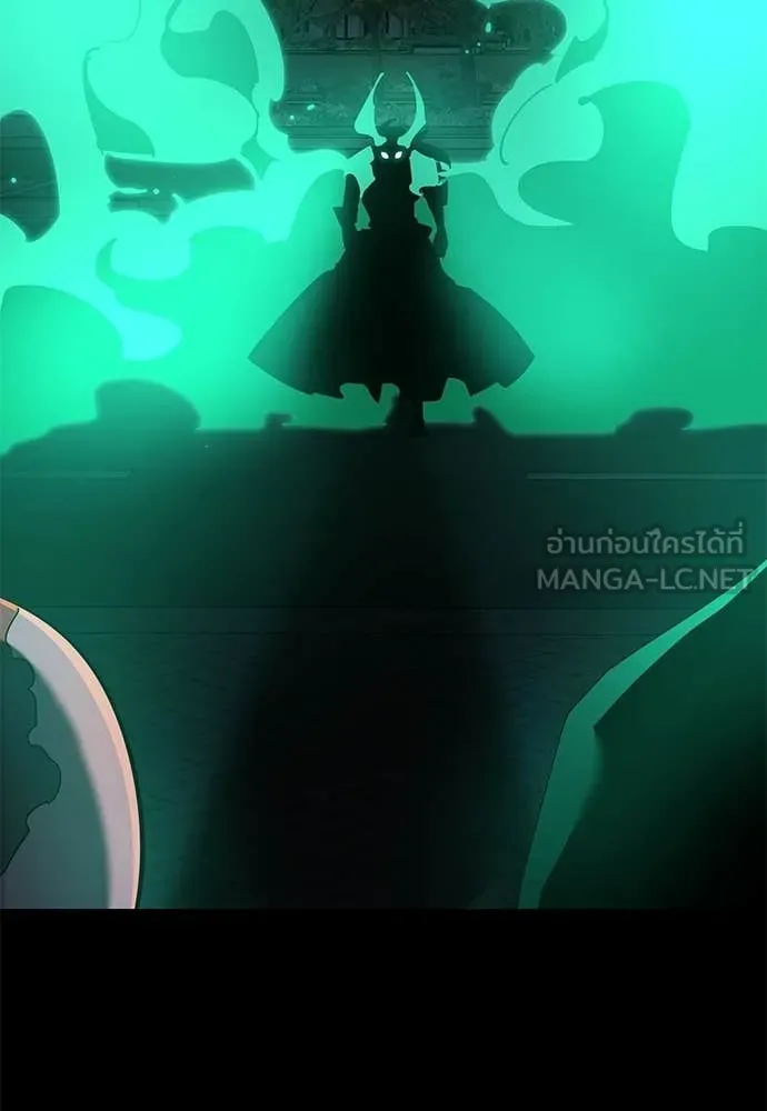 Reincarnation Path of The Underworld King ยอมรา ผู้พิพากษาจากนรก ตอนที่ 116 หน้า 178