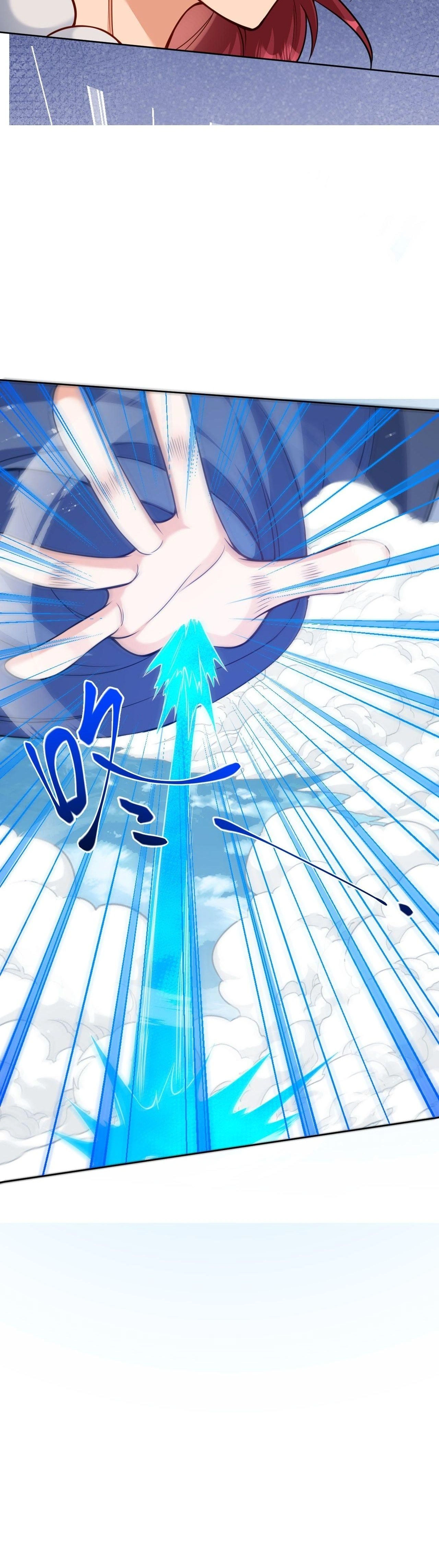 Against the Gods ตอนที่ 629 หน้า 51