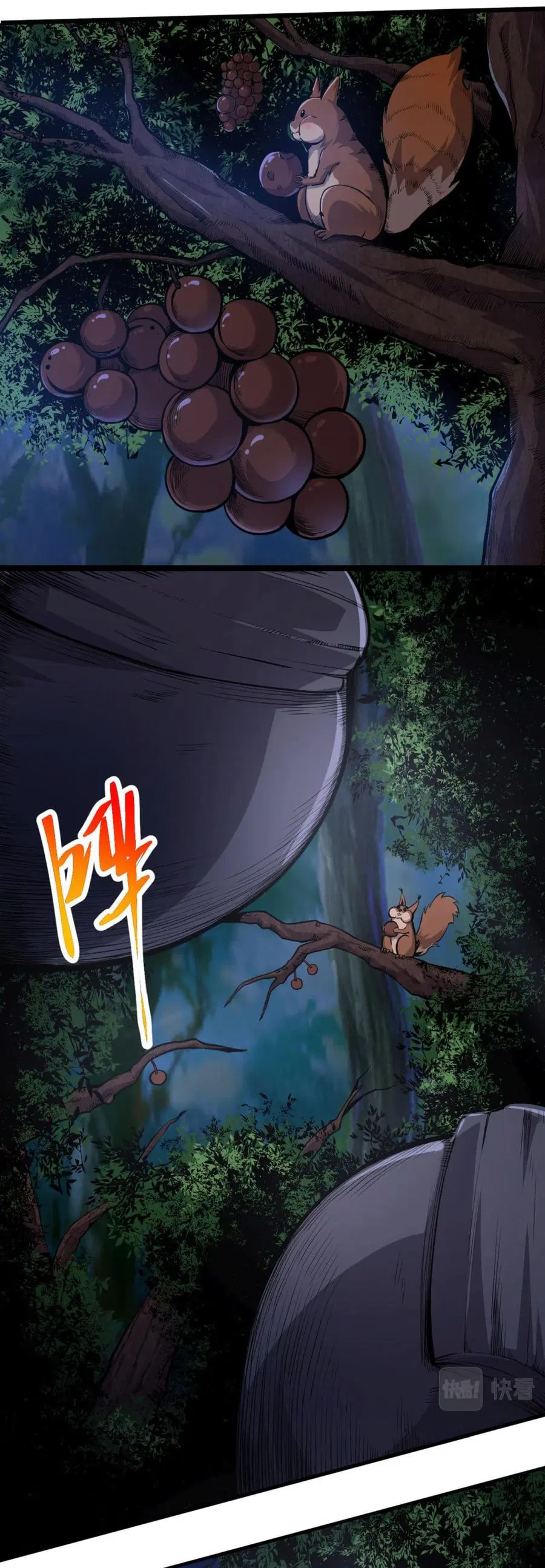 Evolution Begins With A Big Tree ตอนที่ 2 หน้า 11