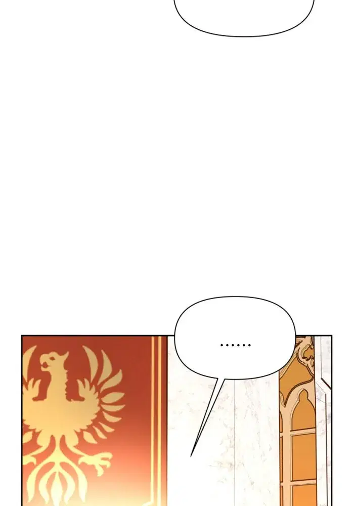 Your Throne ตอนที่ 8 หน้า 38