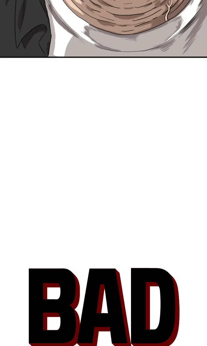 Bad Guy ตอนที่ 74 หน้า 6