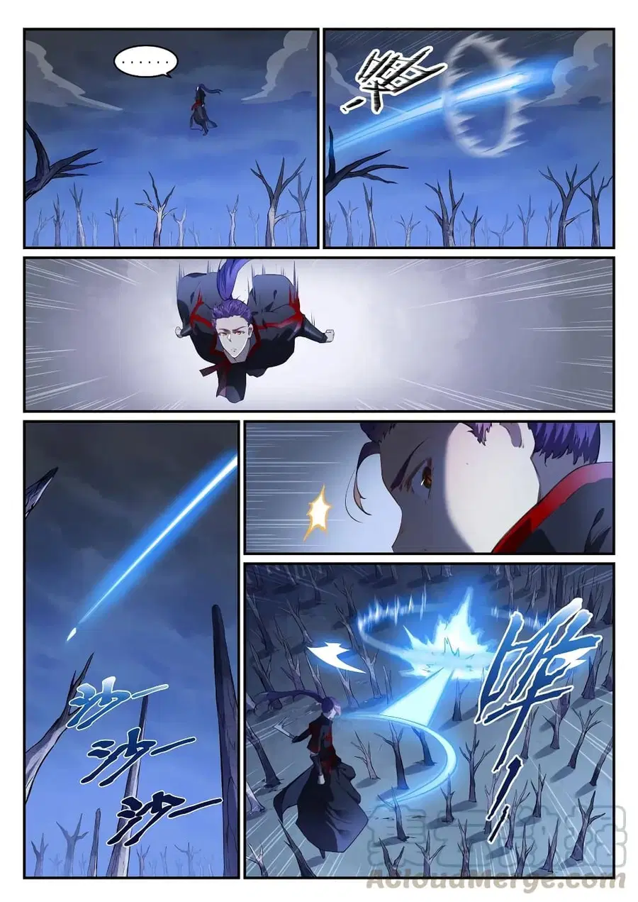 Bailian Chengshen ตอนที่ 719 หน้า 8