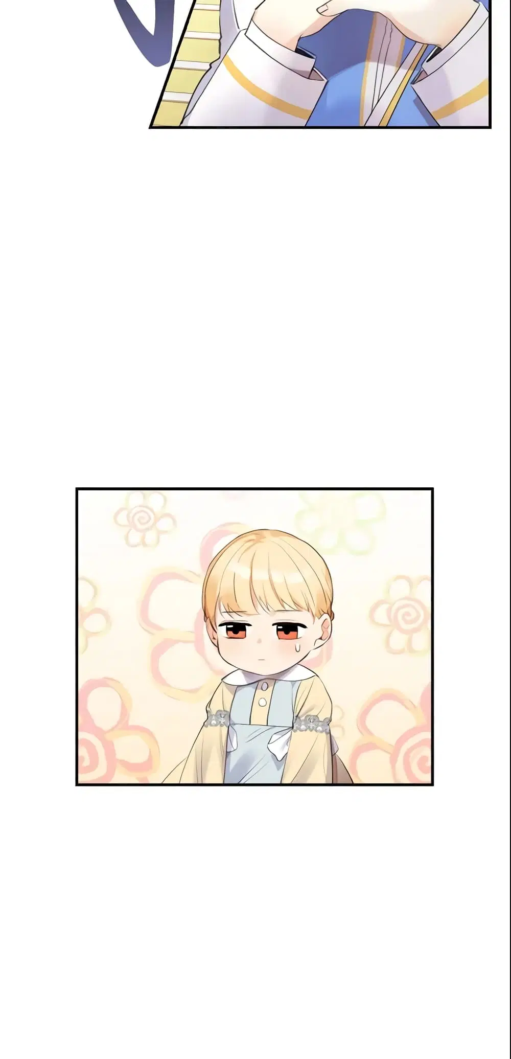 The Beloved Little Princess ตอนที่ 17 หน้า 4