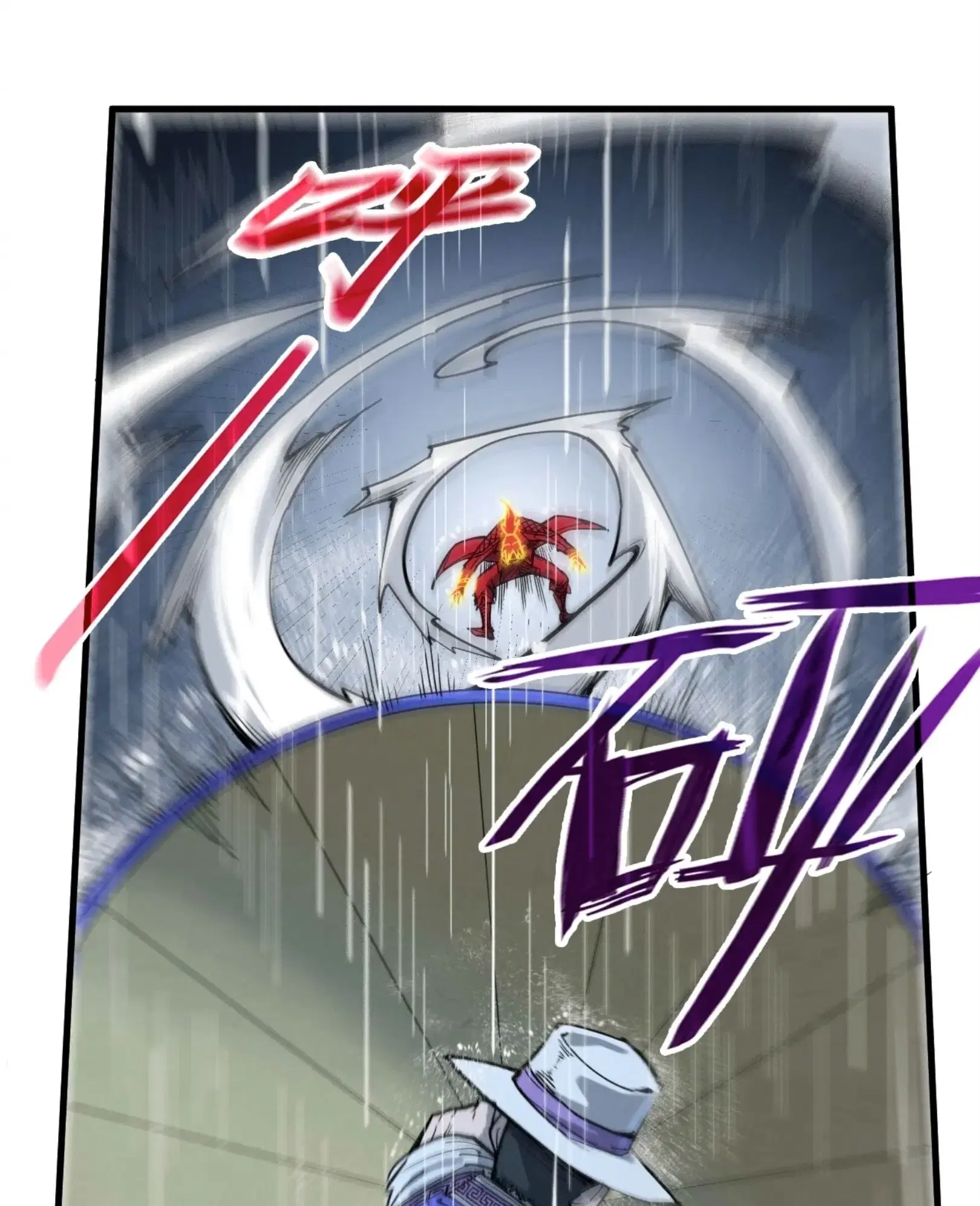 The Eternal Supreme ตอนที่ 237 หน้า 47