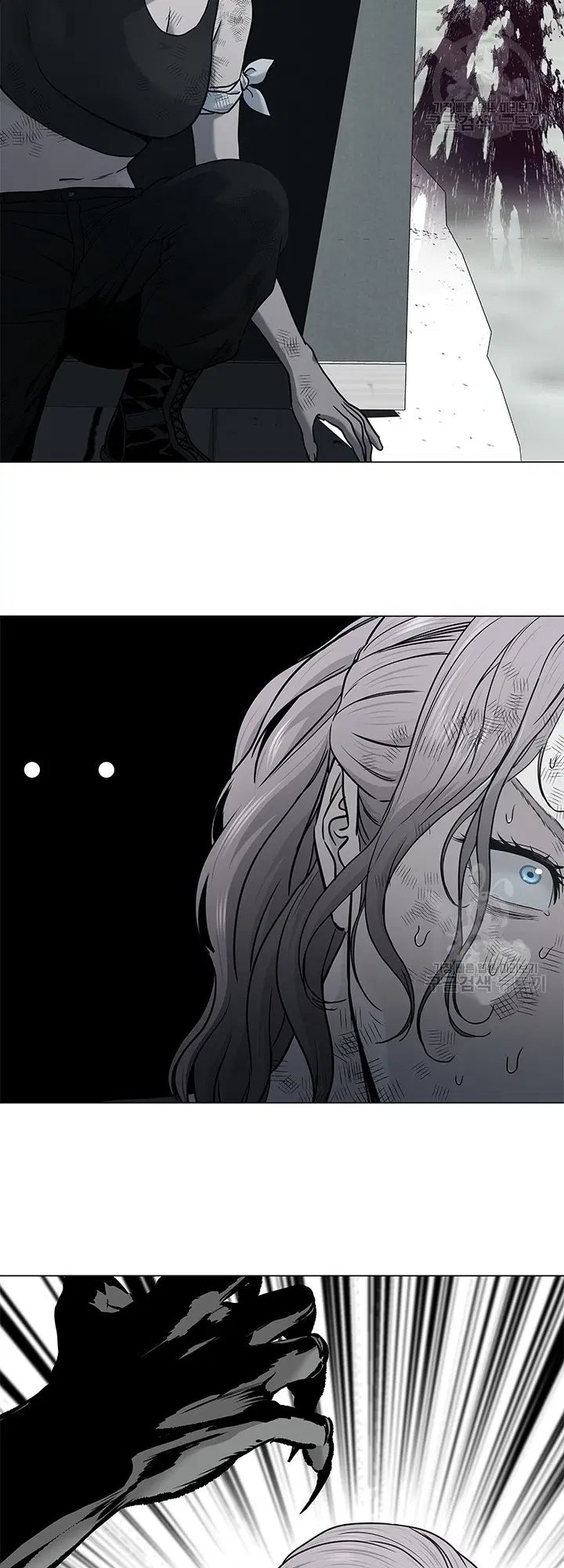 God of Blackfield ตอนที่ 187 หน้า 51
