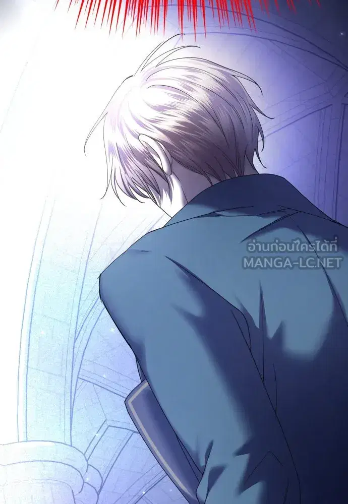 Your Throne ตอนที่ 212 หน้า 177
