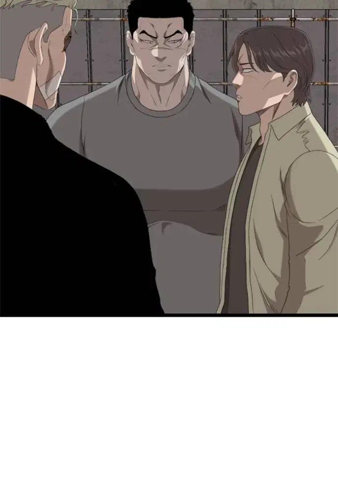 Bad Guy ตอนที่ 234 หน้า 29