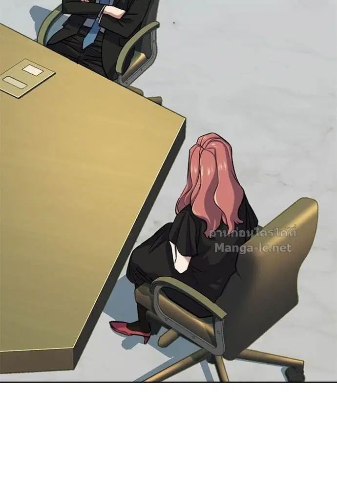 Reborn Rich ตอนที่ 112 หน้า 39