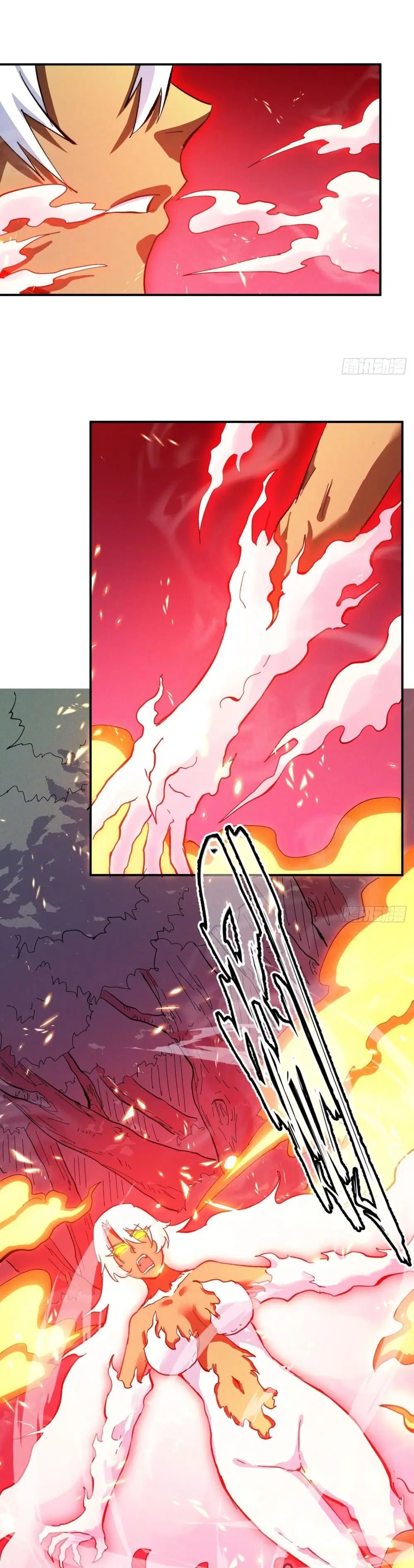 The Strongest Emperor ตอนที่ 46 หน้า 4