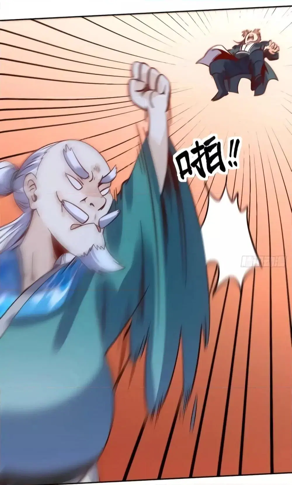It Turns Out That I Am A Big Cultivator ตอนที่ 115 หน้า 20