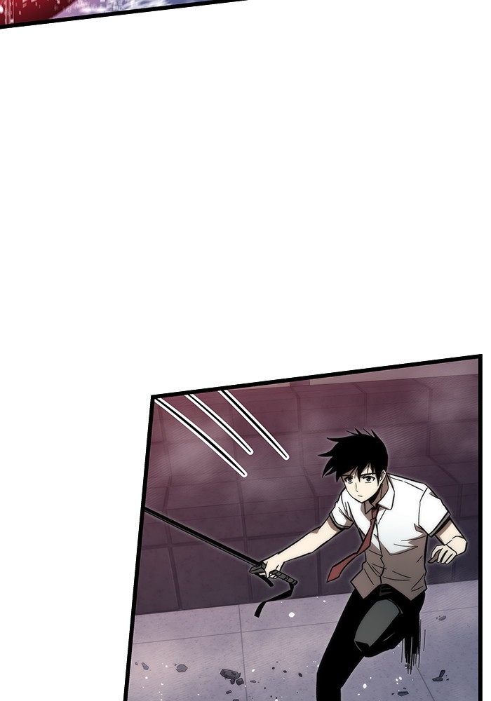 Ultra Alter แอ็กรองสตรองโคตร ตอนที่ 72 หน้า 36