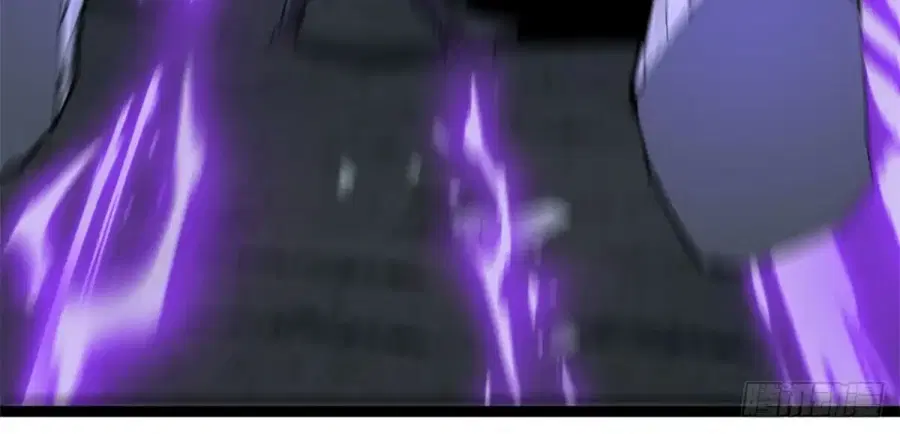 Gatekeeper Of The Boundless World ตอนที่ 9 หน้า 25