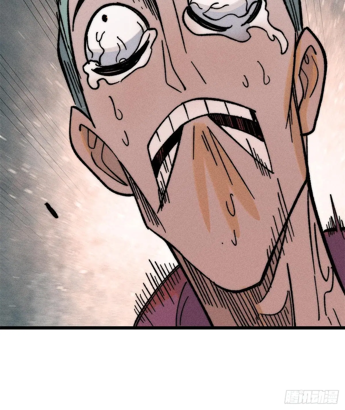 All Hail the Sect Leader ตอนที่ 260 หน้า 27