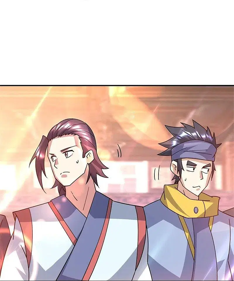 Peerless Battle Spirit ตอนที่ 383 หน้า 14
