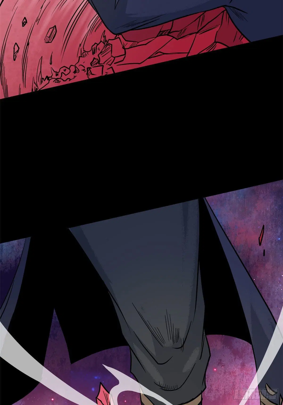 All Hail the Sect Leader ตอนที่ 122 หน้า 20