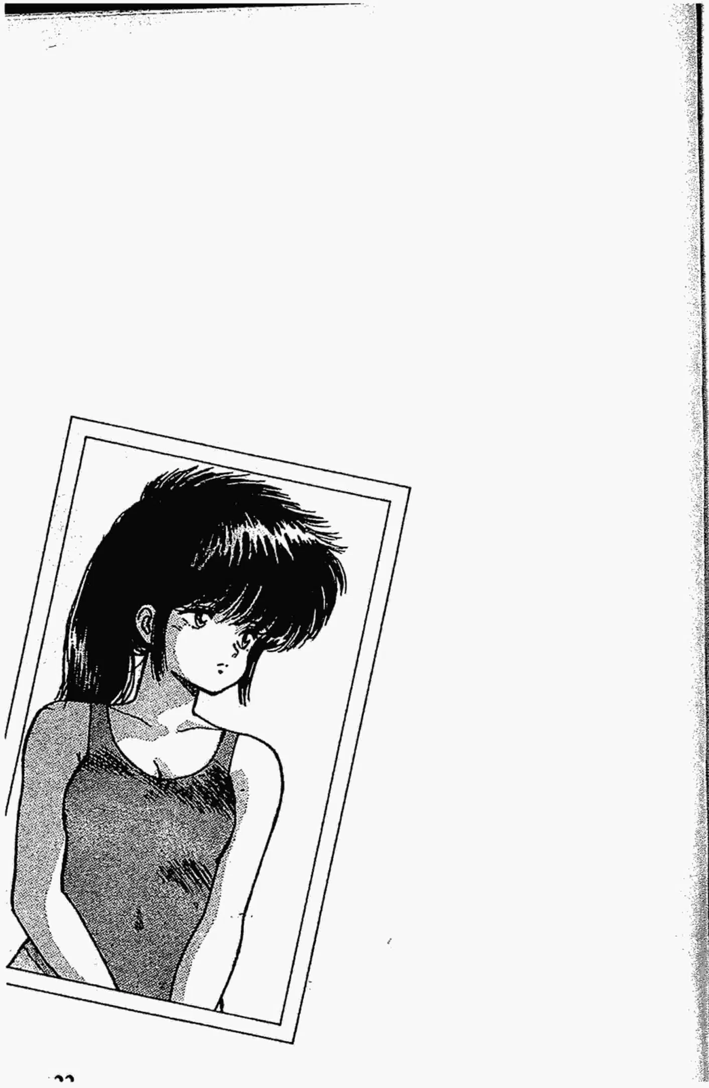 Kimagure Orange☆Road ตอนที่ 115 หน้า 21