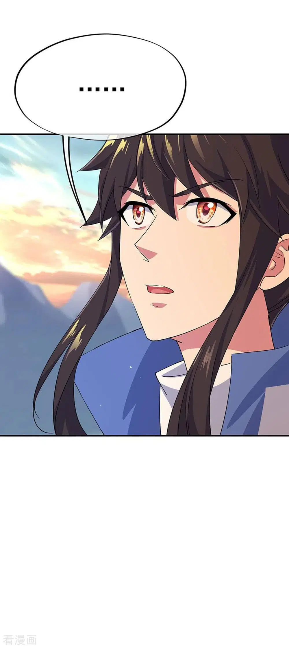 Peerless Battle Spirit (Tian Cang Zi Dongman) ตอนที่ 251 หน้า 7
